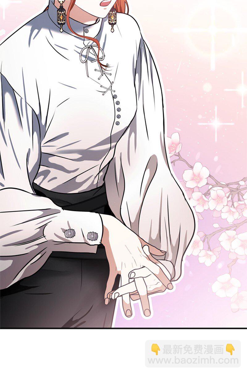 48 离我的人远一点(1/2)-第49话