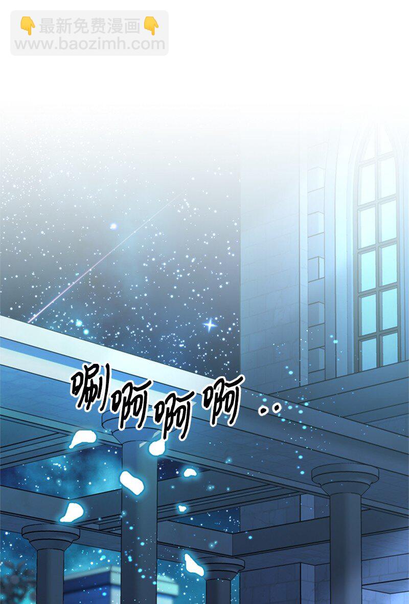 48 离我的人远一点(1/2)-第49话