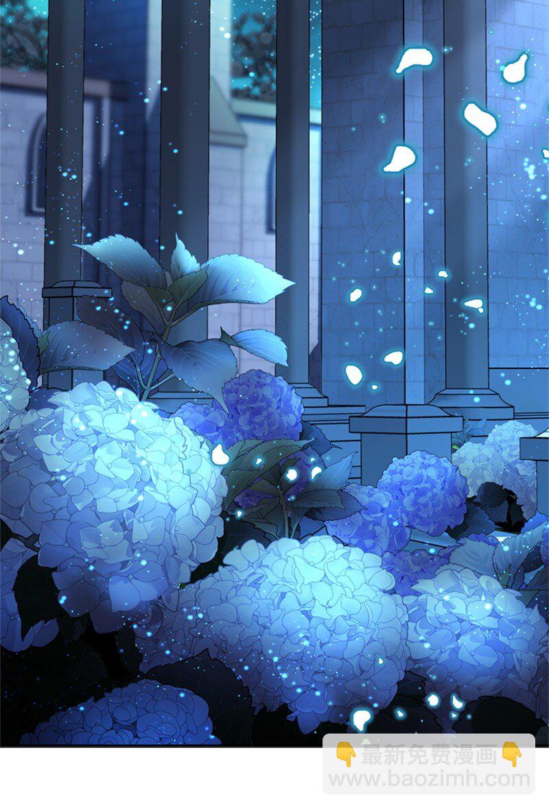 48 离我的人远一点(1/2)-第49话