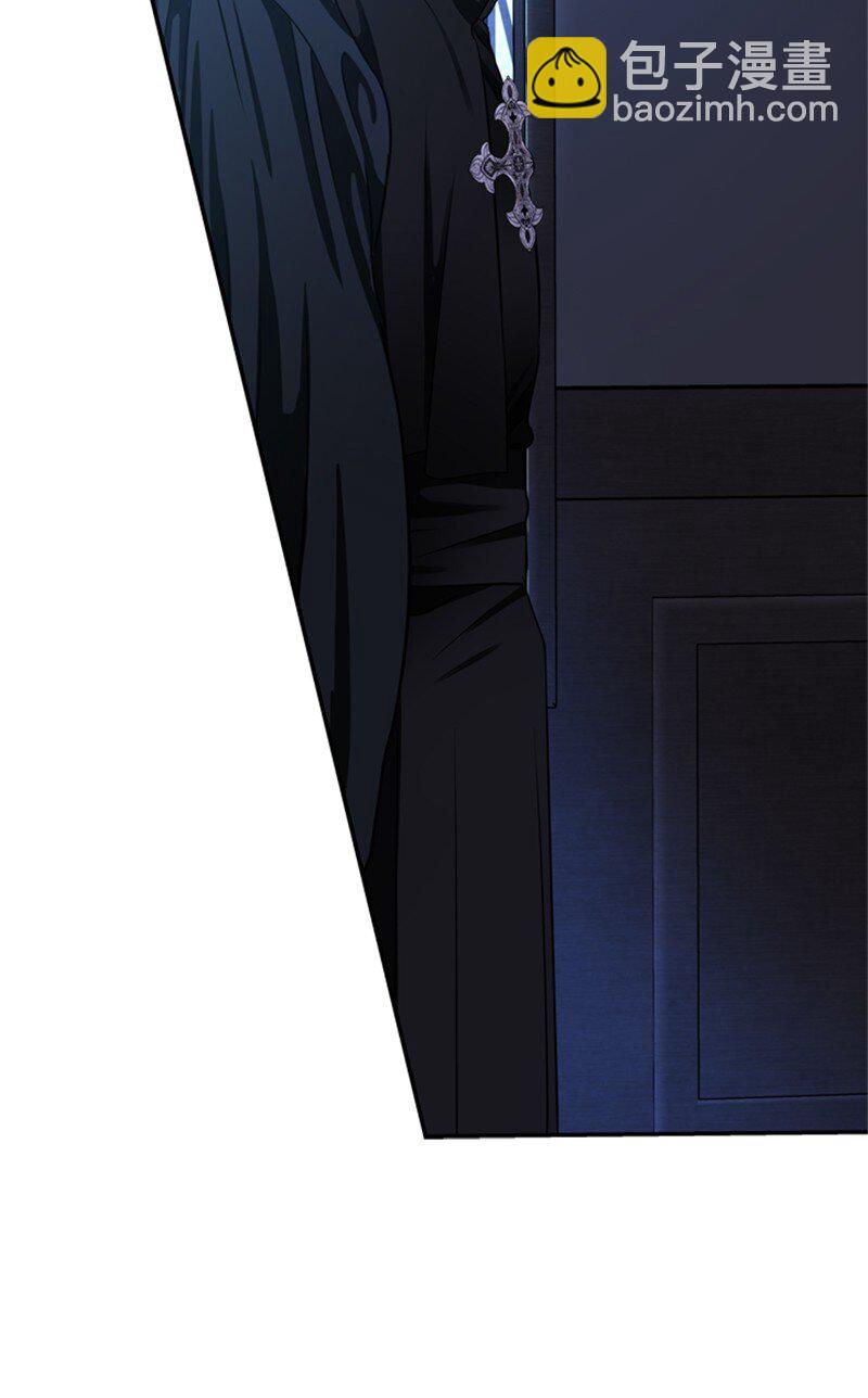 48 离我的人远一点(1/2)-第49话