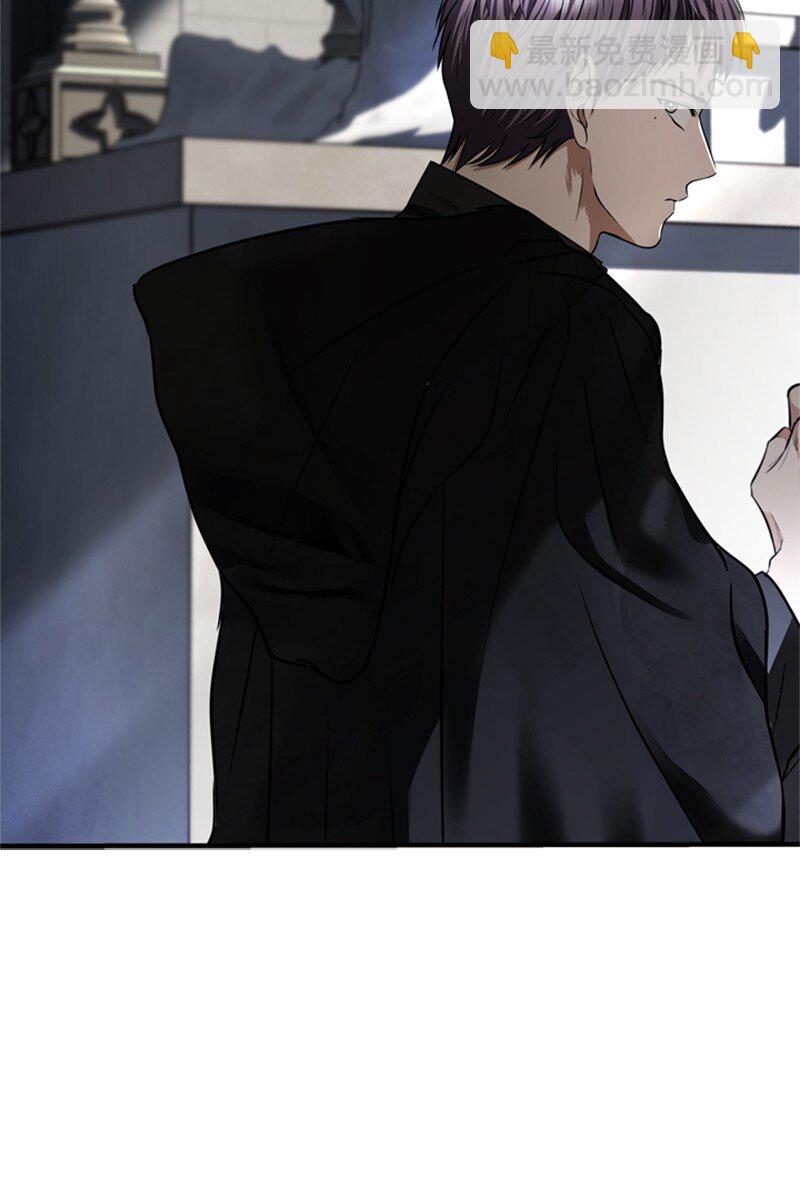 50 神官竟是魔法师(1/3)-第51话