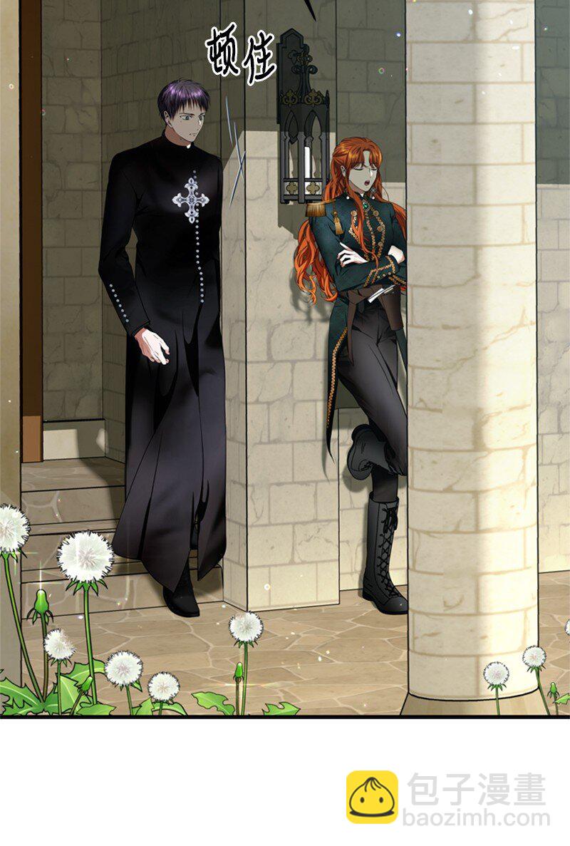 50 神官竟是魔法师(1/3)-第51话