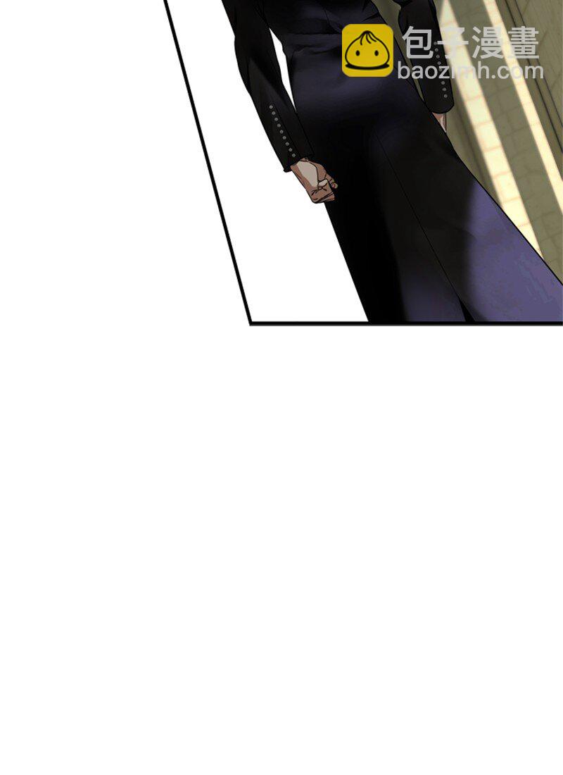 50 神官竟是魔法师(1/3)-第51话