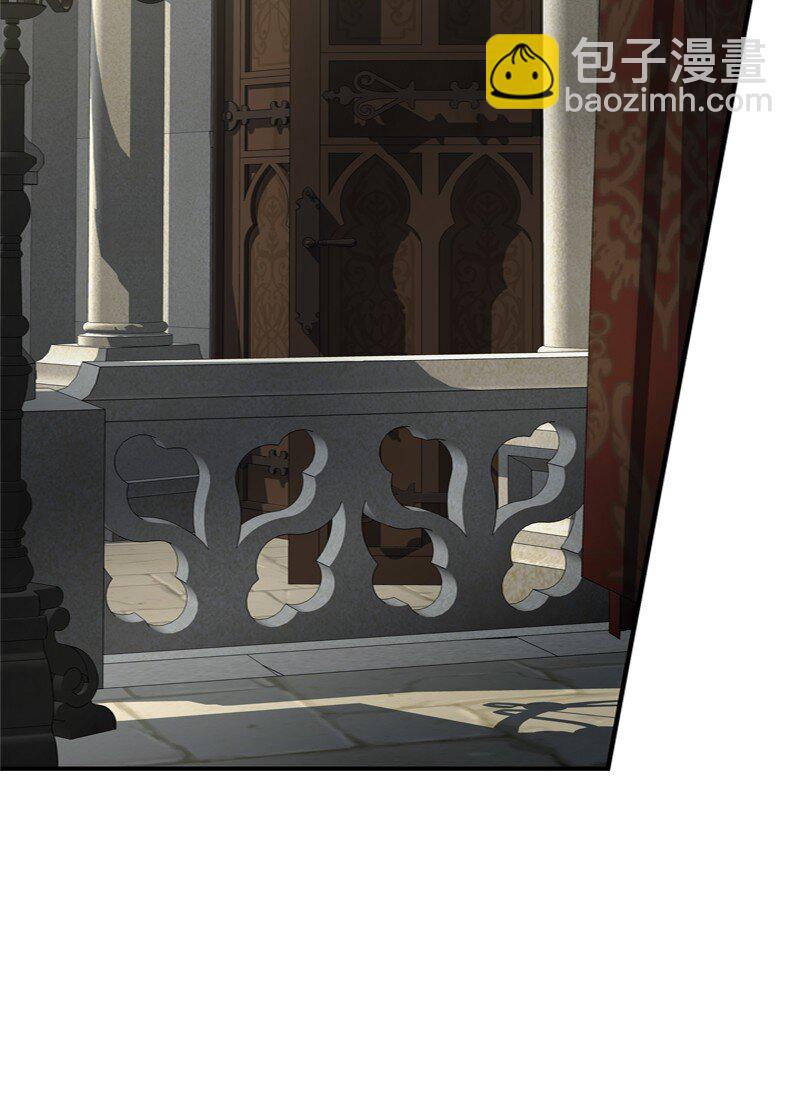 52 形迹可疑的侍女(1/3)-第53话