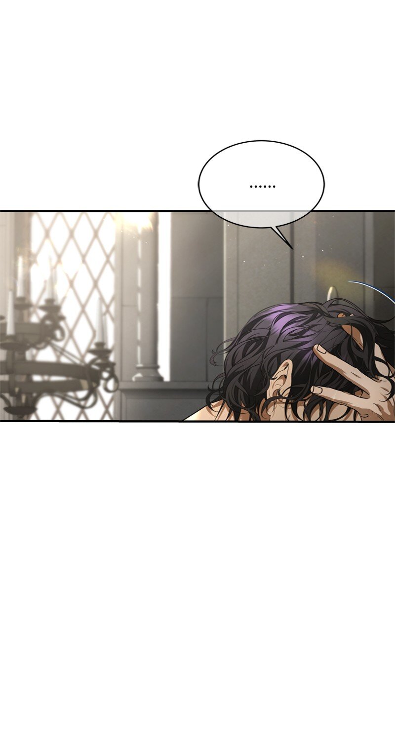 52 形迹可疑的侍女(1/3)-第53话