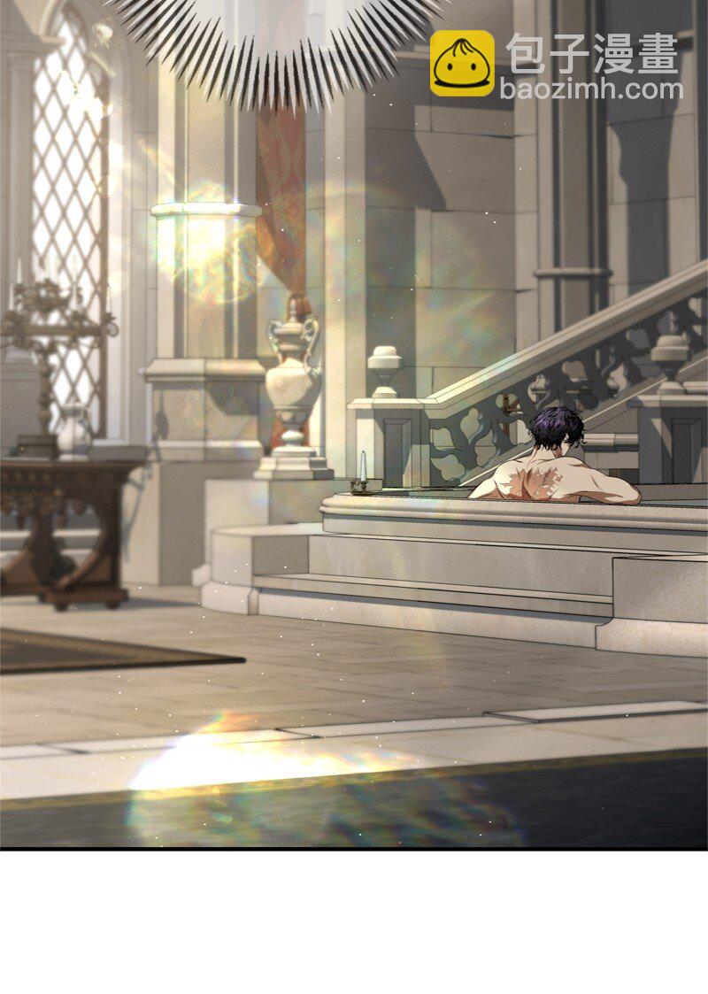 52 形迹可疑的侍女(1/3)-第53话