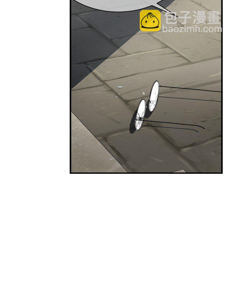 52 形迹可疑的侍女(1/3)-第53话