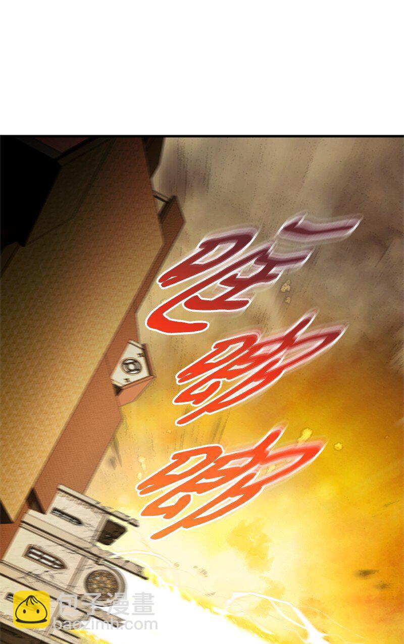 54 大神殿遭遇攻击(1/2)-第55话