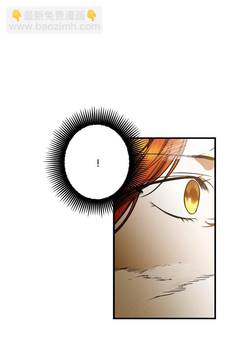 54 大神殿遭遇攻击(1/2)-第55话