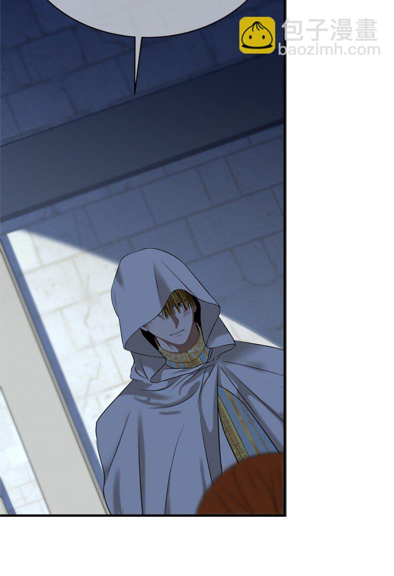 56 风雨夜眼见为实(1/2)-第57话