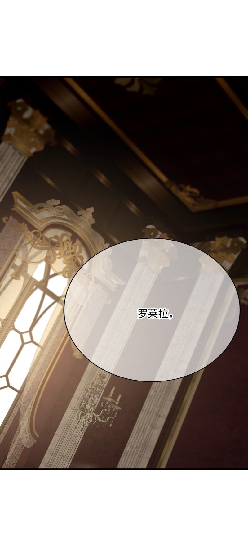 58 受人摆布的傀儡(1/3)-第59话