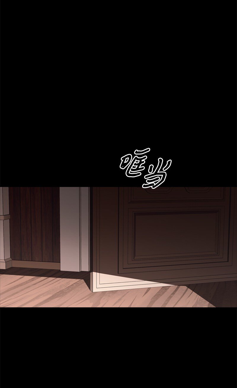 58 受人摆布的傀儡(1/3)-第59话