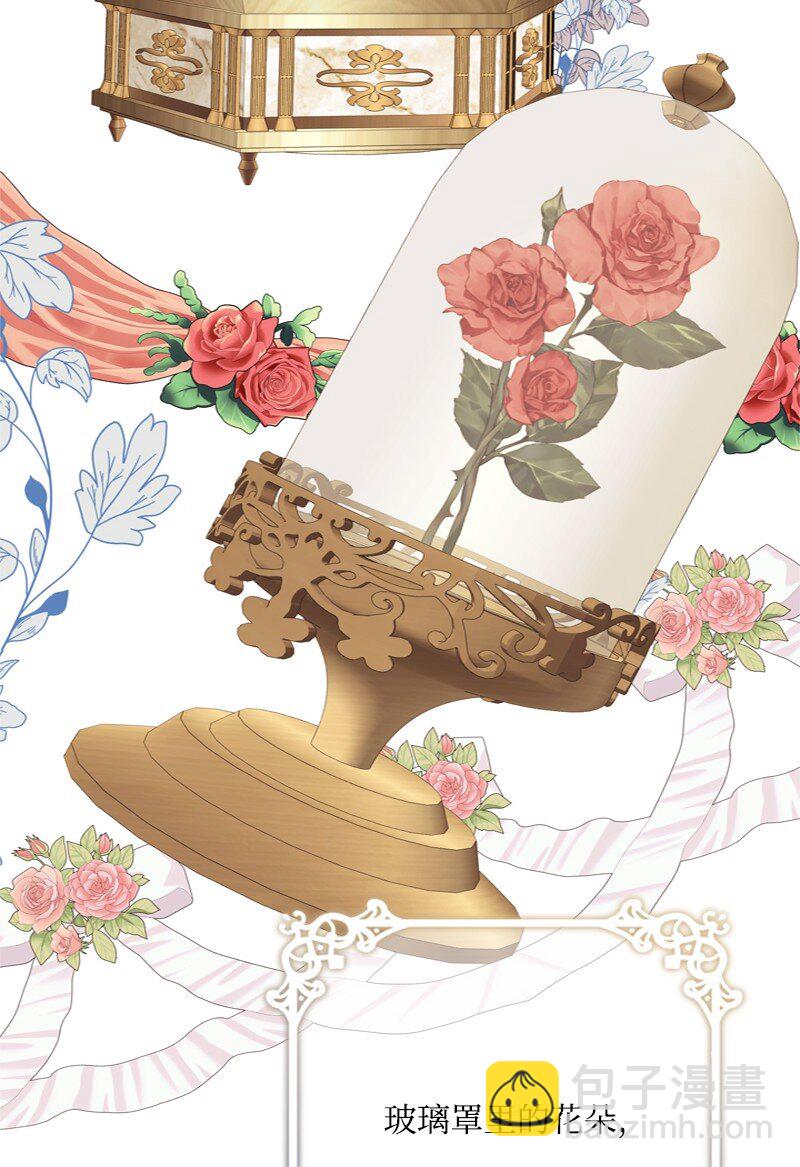 58 受人摆布的傀儡(1/3)-第59话