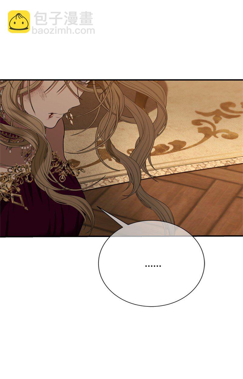 58 受人摆布的傀儡(1/3)-第59话