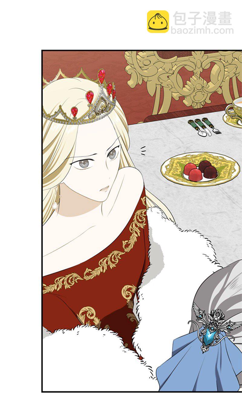 06 皇宫行各怀鬼胎(1/2)-第7话