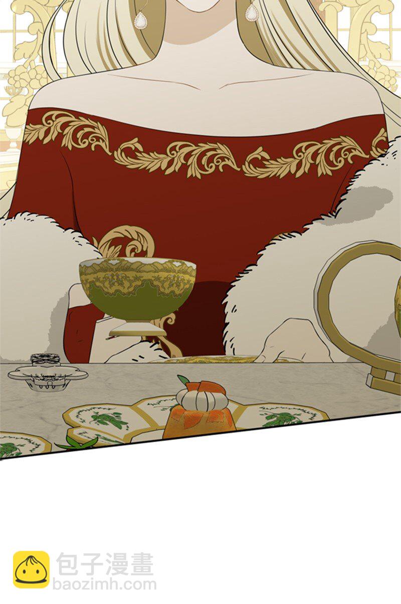 06 皇宫行各怀鬼胎(1/2)-第7话