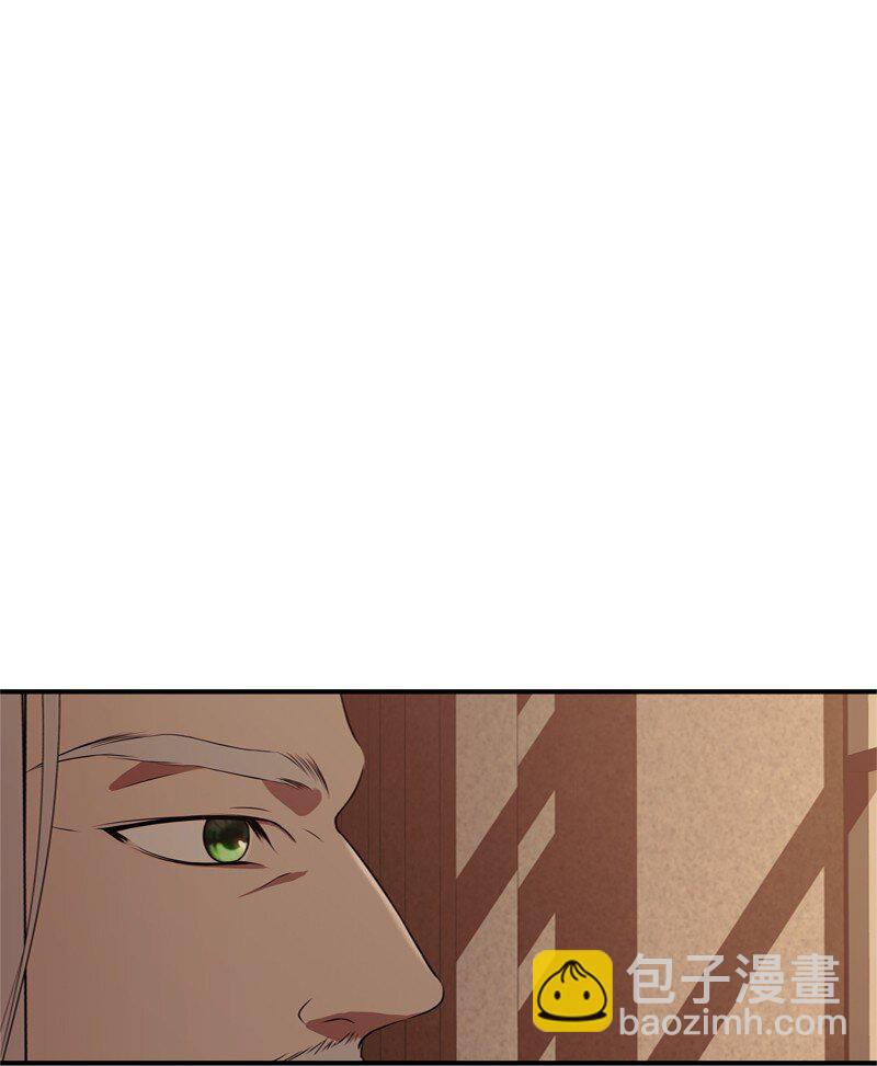 60 神官们义愤填膺(1/2)-第61话