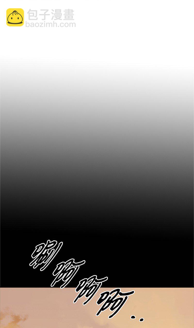 60 神官们义愤填膺(1/2)-第61话