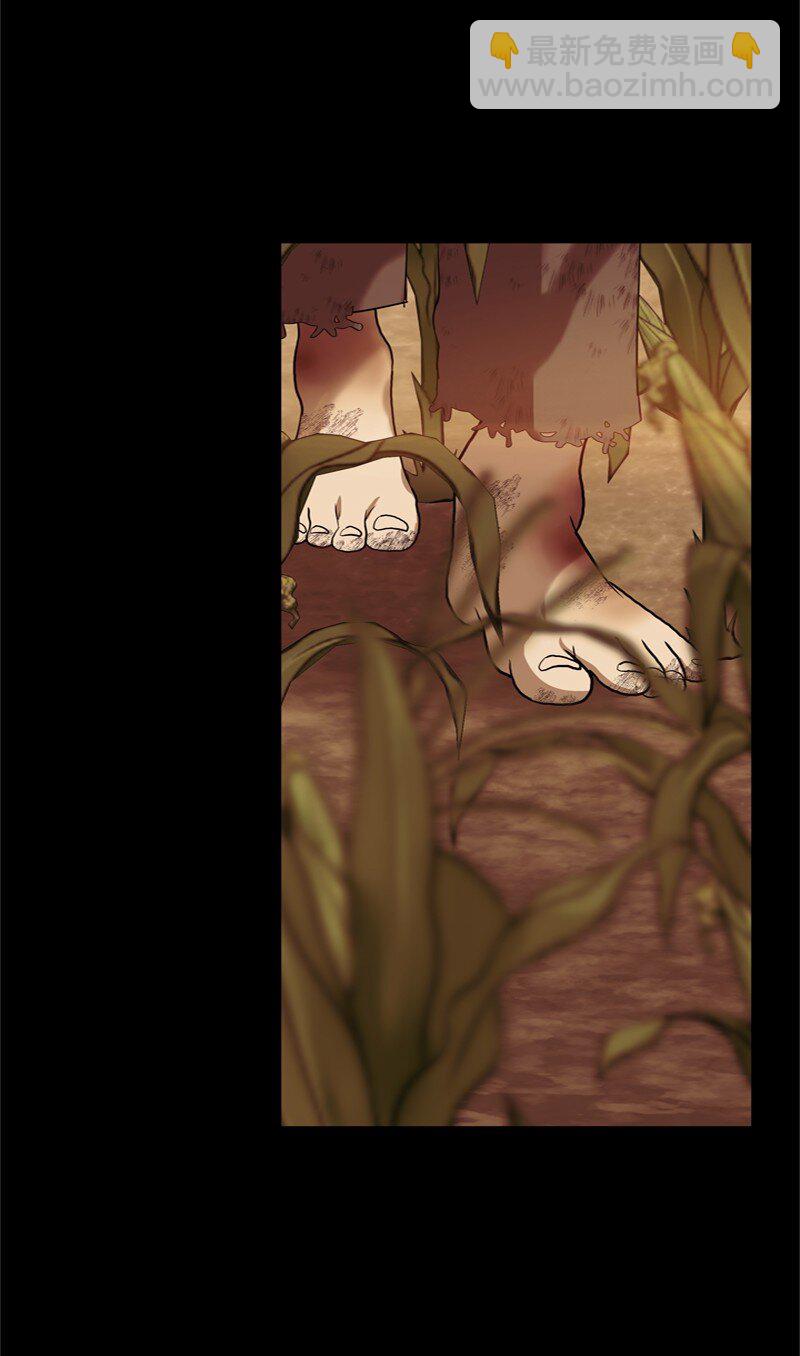 60 神官们义愤填膺(1/2)-第61话