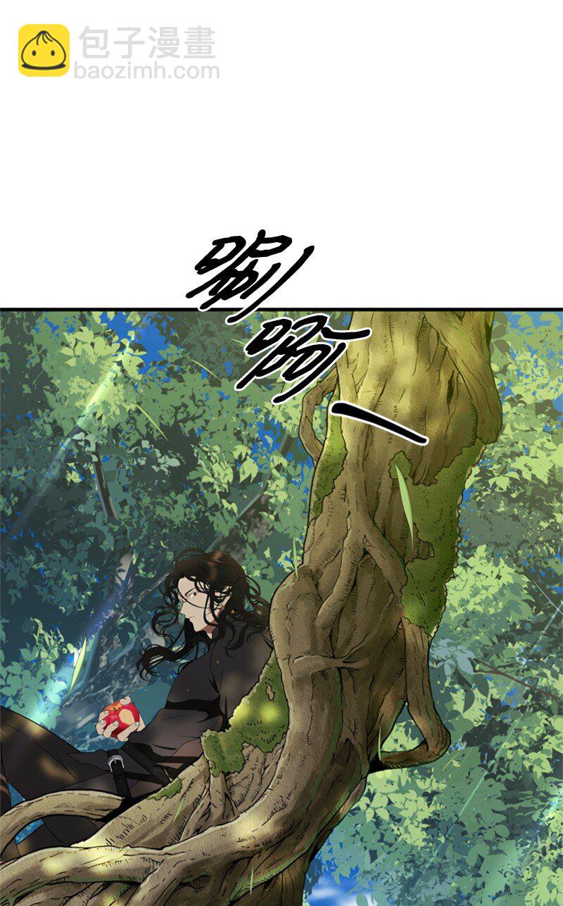 62 风雨交加的夜晚(1/3)-第63话