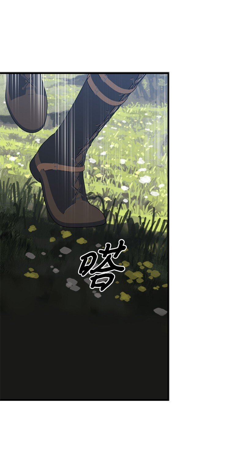 62 风雨交加的夜晚(1/3)-第63话