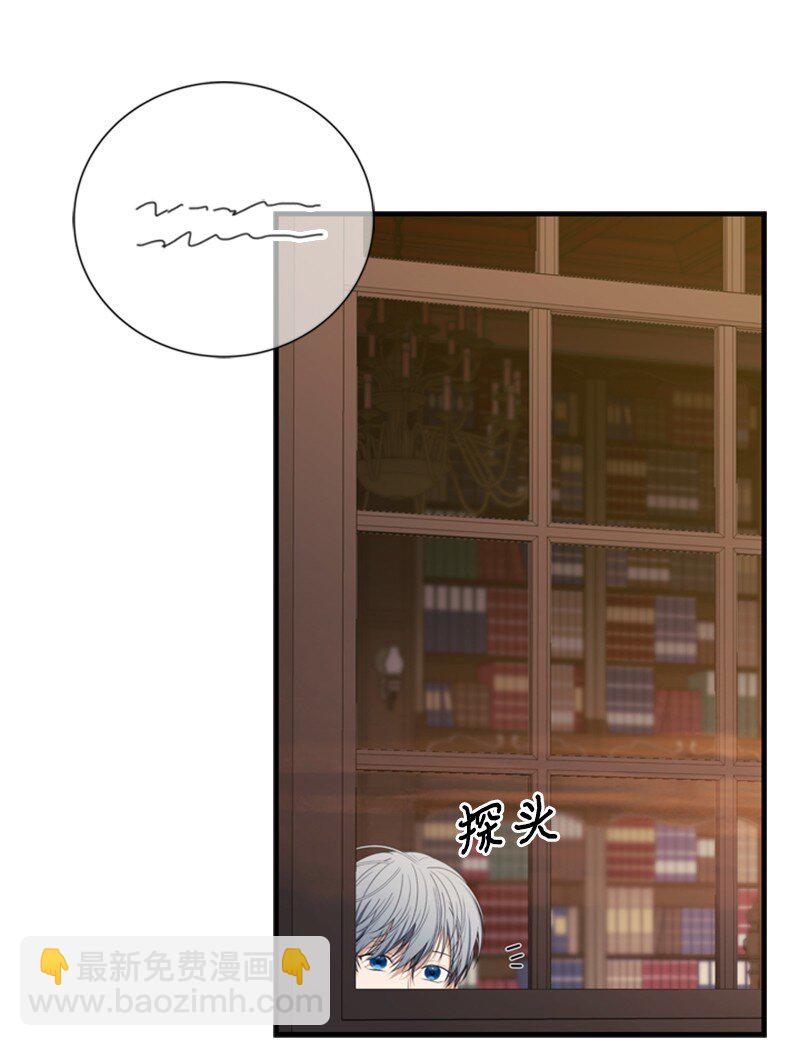 62 风雨交加的夜晚(1/3)-第63话