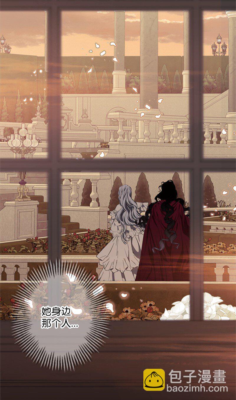 62 风雨交加的夜晚(1/3)-第63话