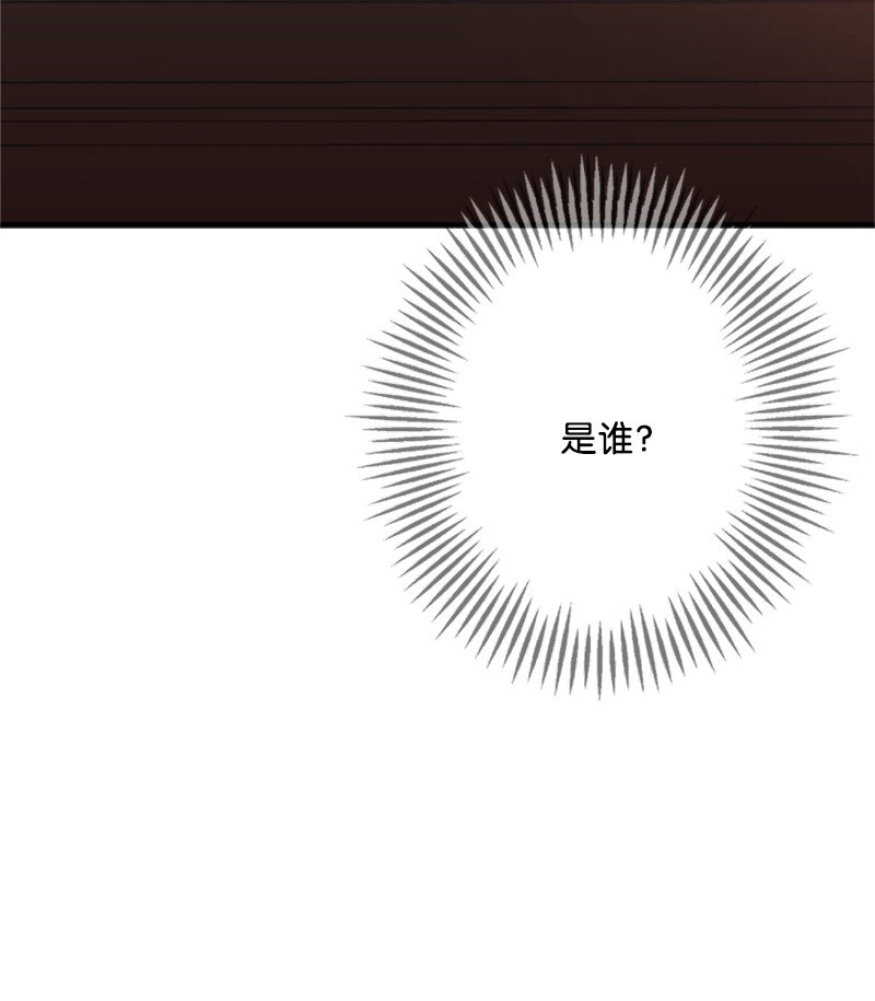 62 风雨交加的夜晚(1/3)-第63话