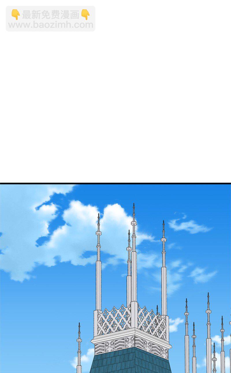 62 风雨交加的夜晚(1/3)-第63话