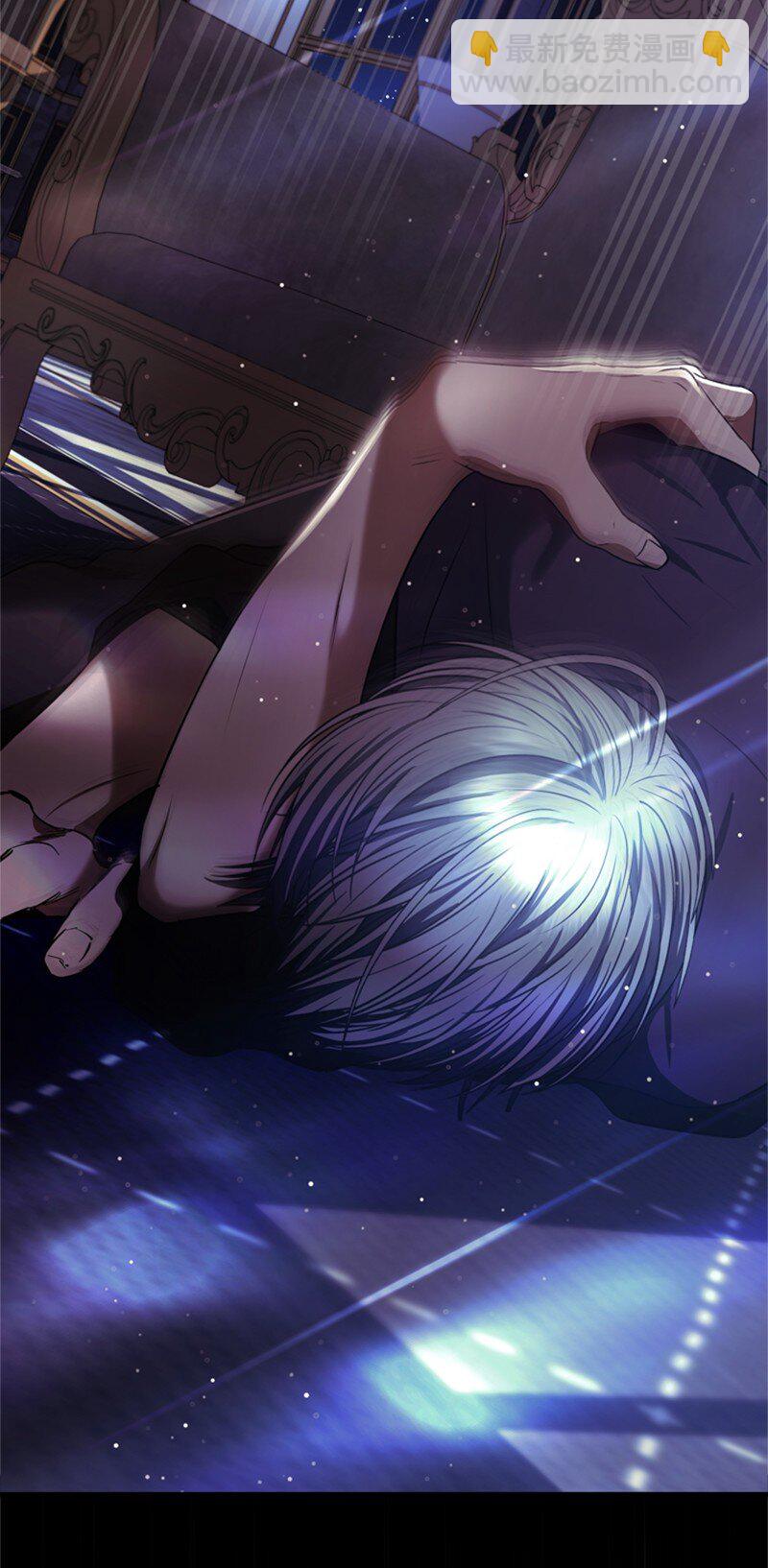 62 风雨交加的夜晚(1/3)-第63话