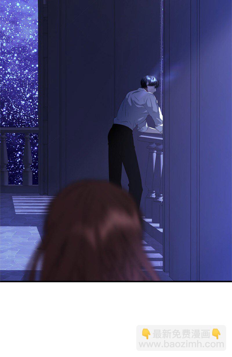 64 提神醒脑的好茶(1/3)-第65话