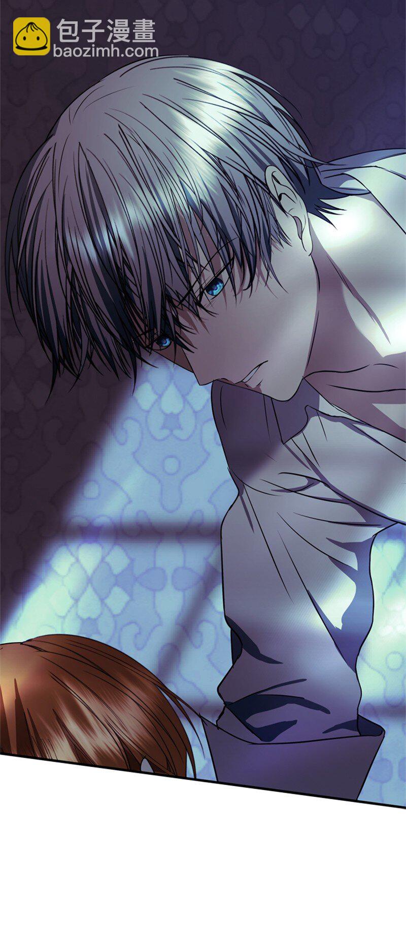 64 提神醒脑的好茶(1/3)-第65话