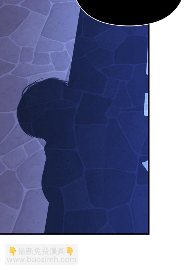 64 提神醒脑的好茶(1/3)-第65话