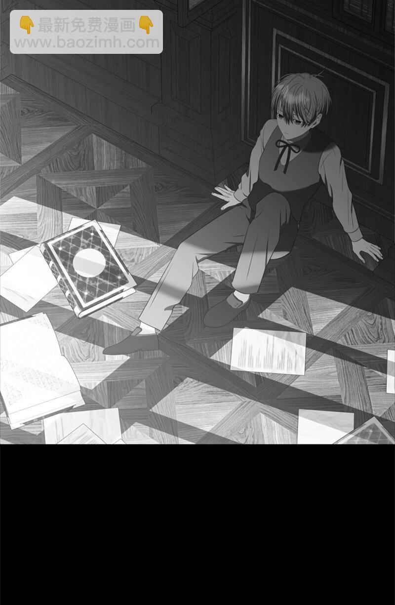 64 提神醒脑的好茶(1/3)-第65话