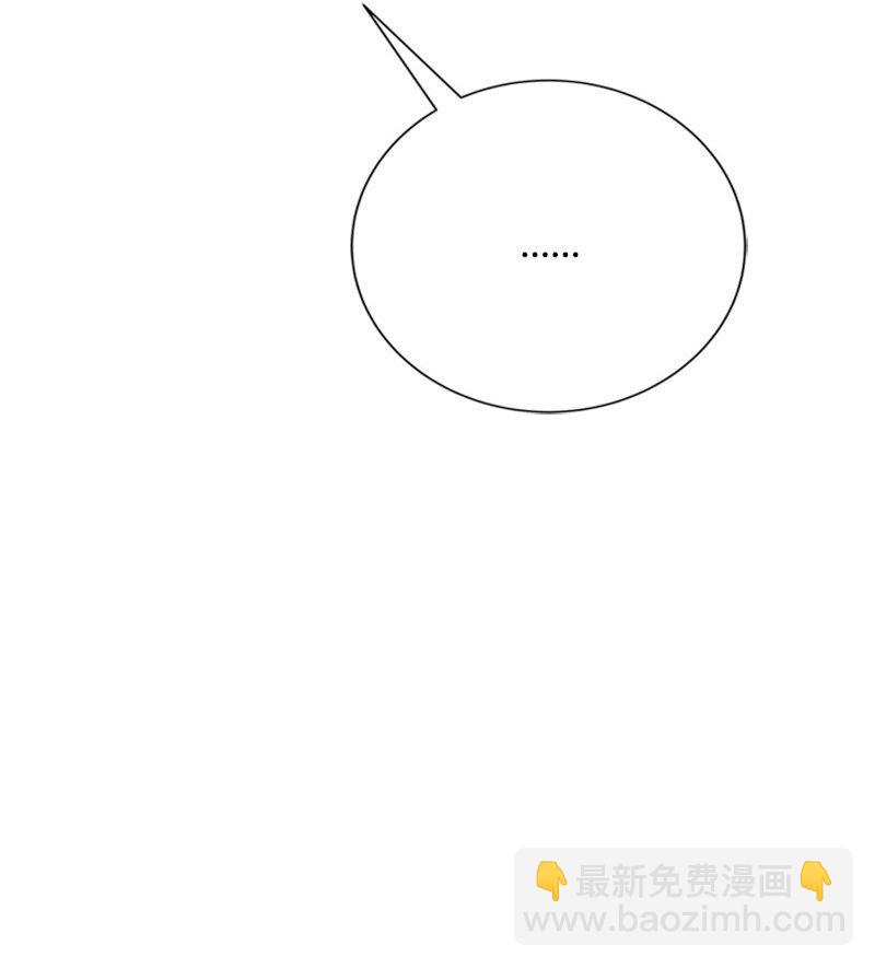 66 皇妃的疯狂野心(1/3)-第67话