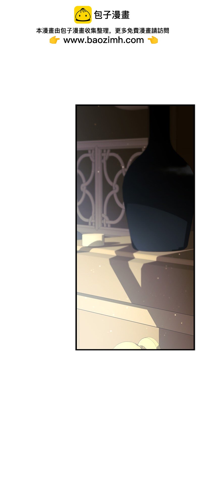 66 皇妃的疯狂野心(1/3)-第67话