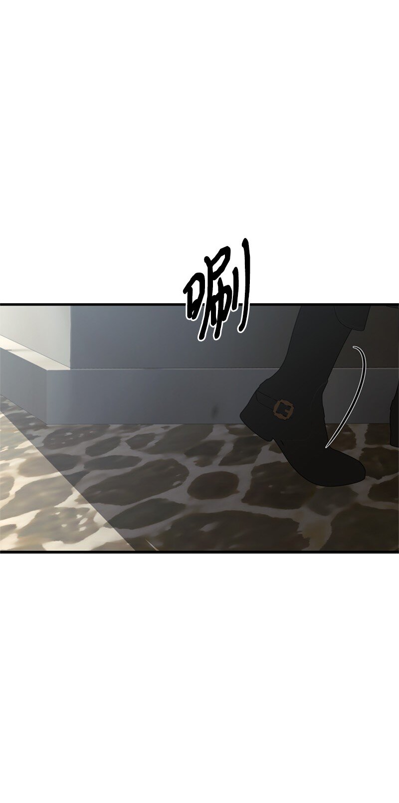 66 皇妃的疯狂野心(1/3)-第67话