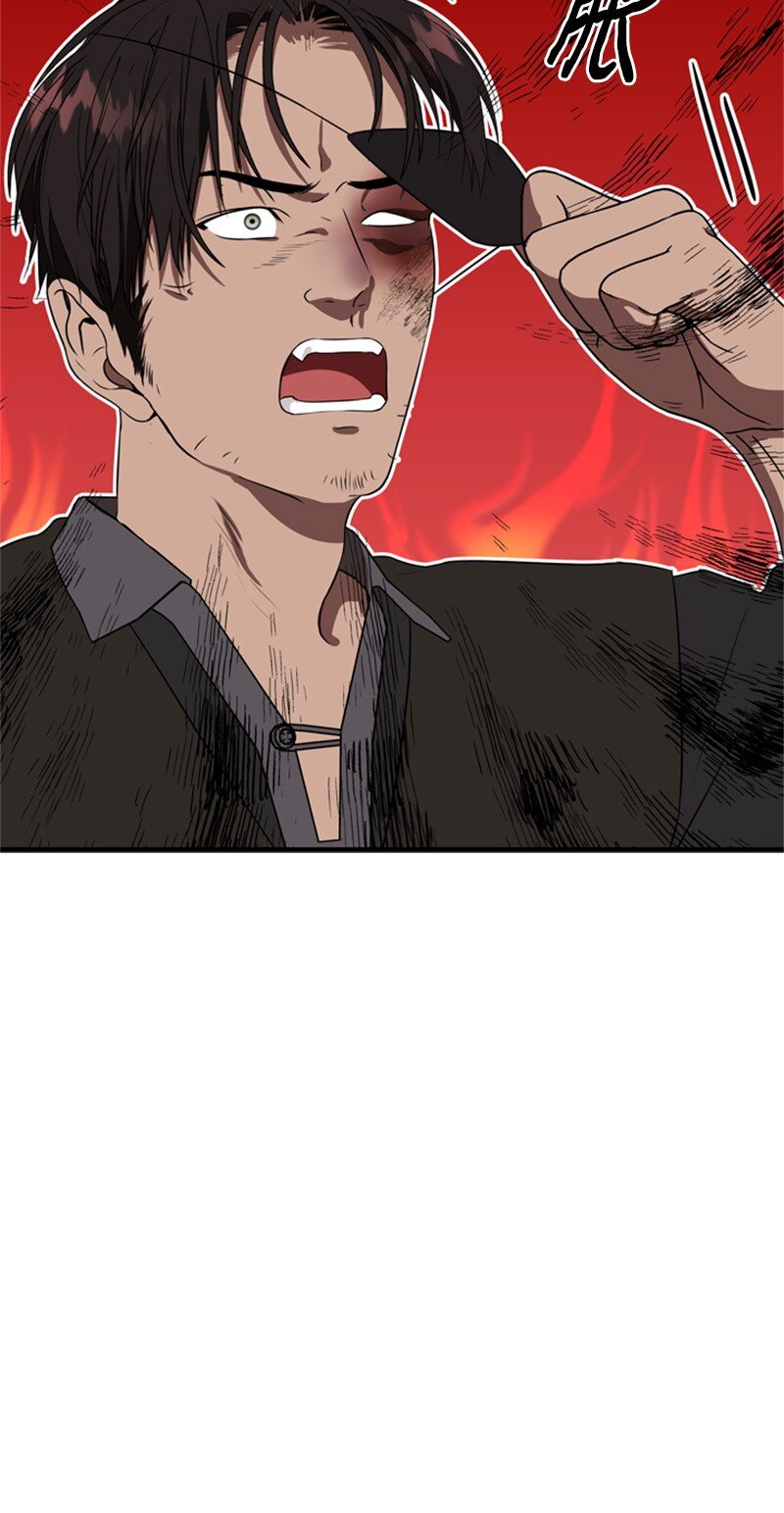 66 皇妃的疯狂野心(1/3)-第67话