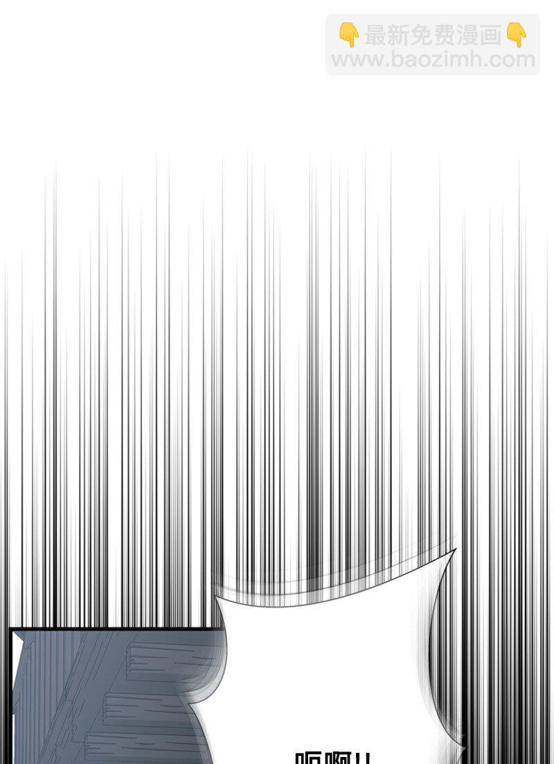 66 皇妃的疯狂野心(1/3)-第67话