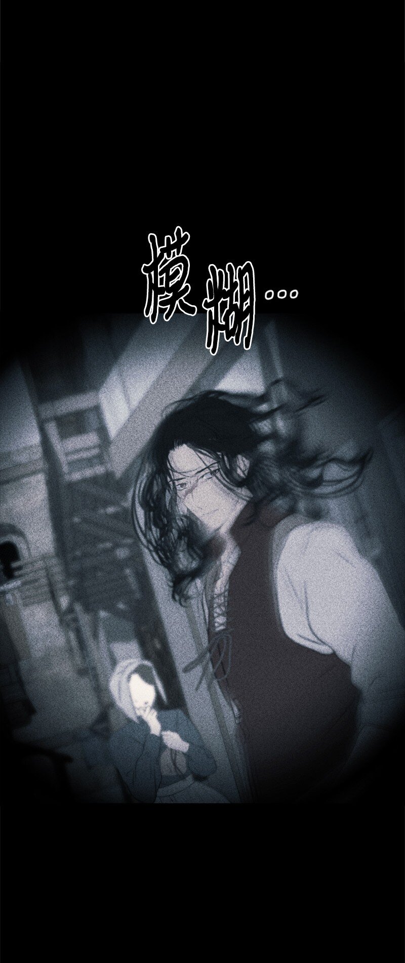 66 皇妃的疯狂野心(1/3)-第67话