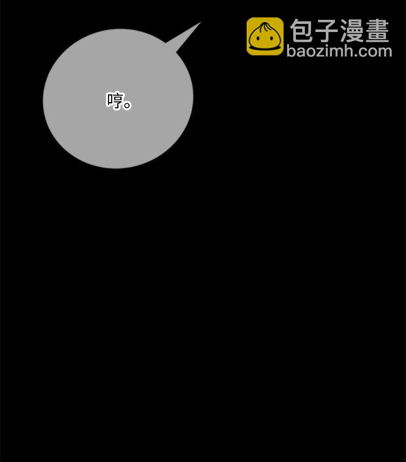 68 童年时期的恶缘(1/3)-第69话