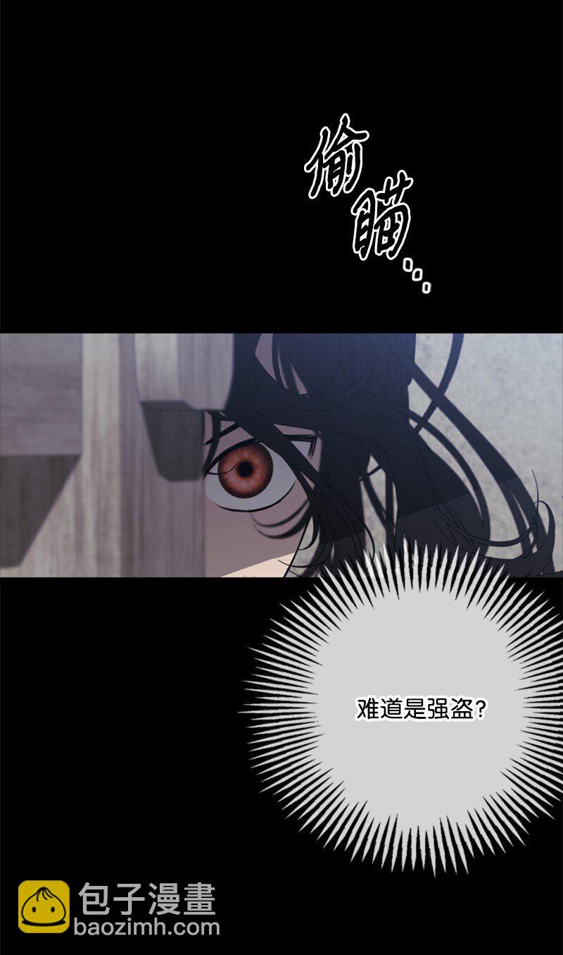 68 童年时期的恶缘(1/3)-第69话