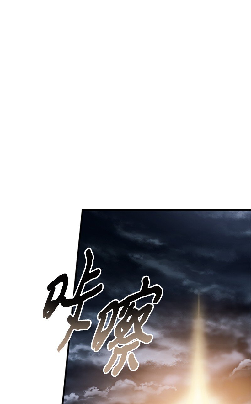 70 艰难的回宫之路(1/2)-第71话