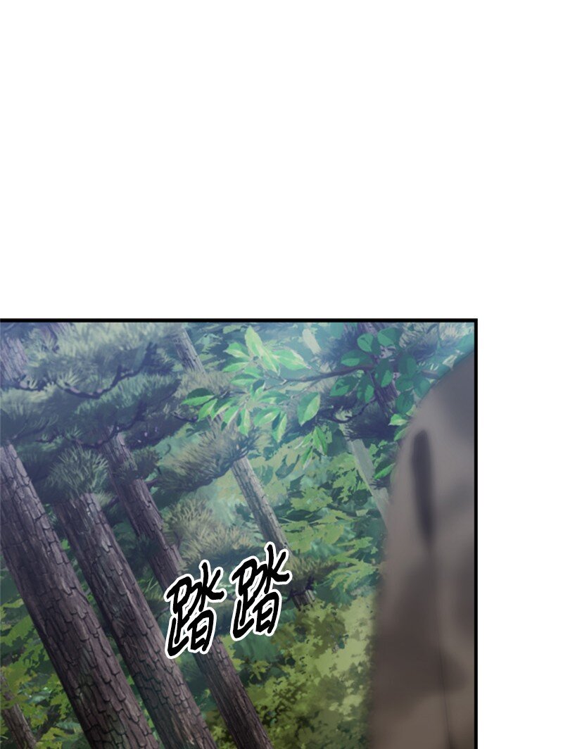 70 艰难的回宫之路(1/2)-第71话