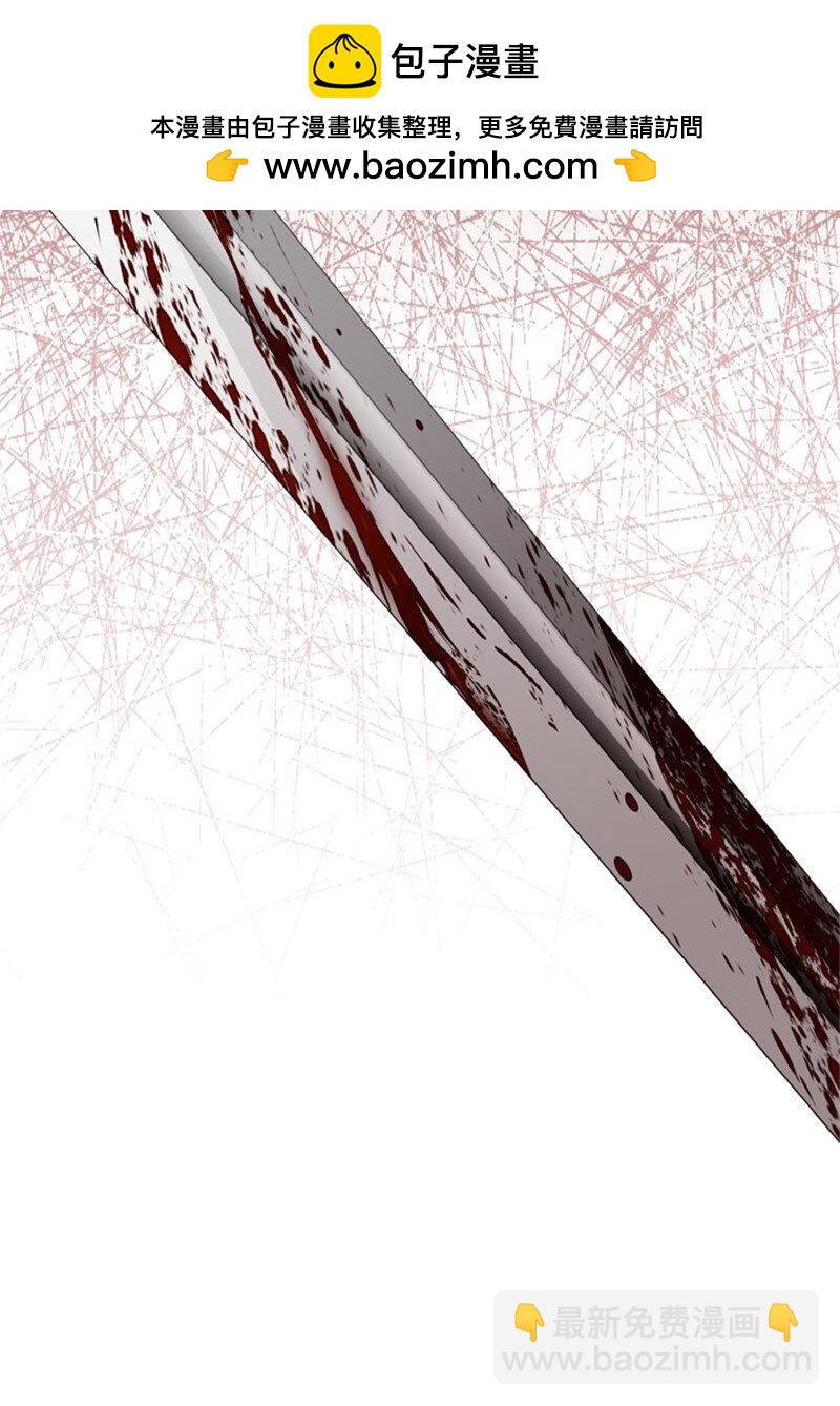 70 艰难的回宫之路(1/2)-第71话