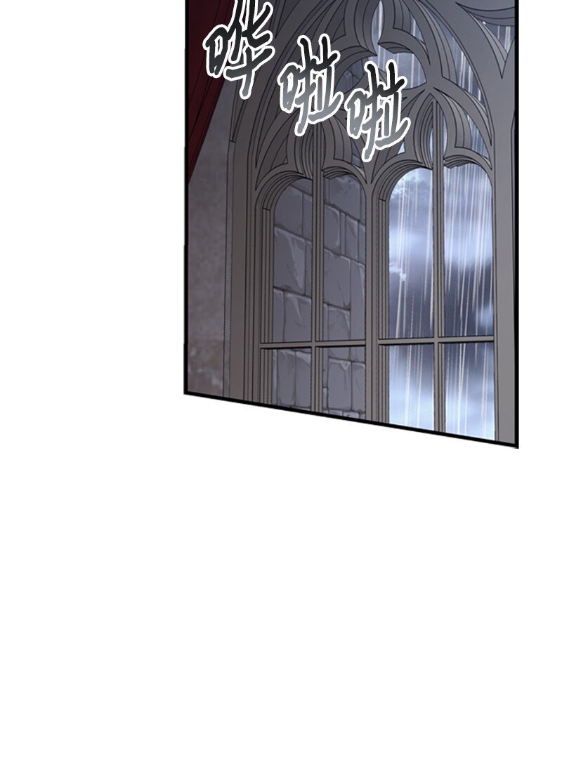 70 艰难的回宫之路(1/2)-第71话