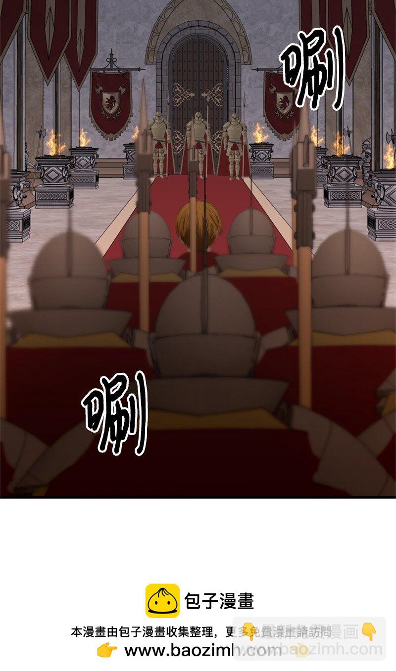 70 艰难的回宫之路(1/2)-第71话