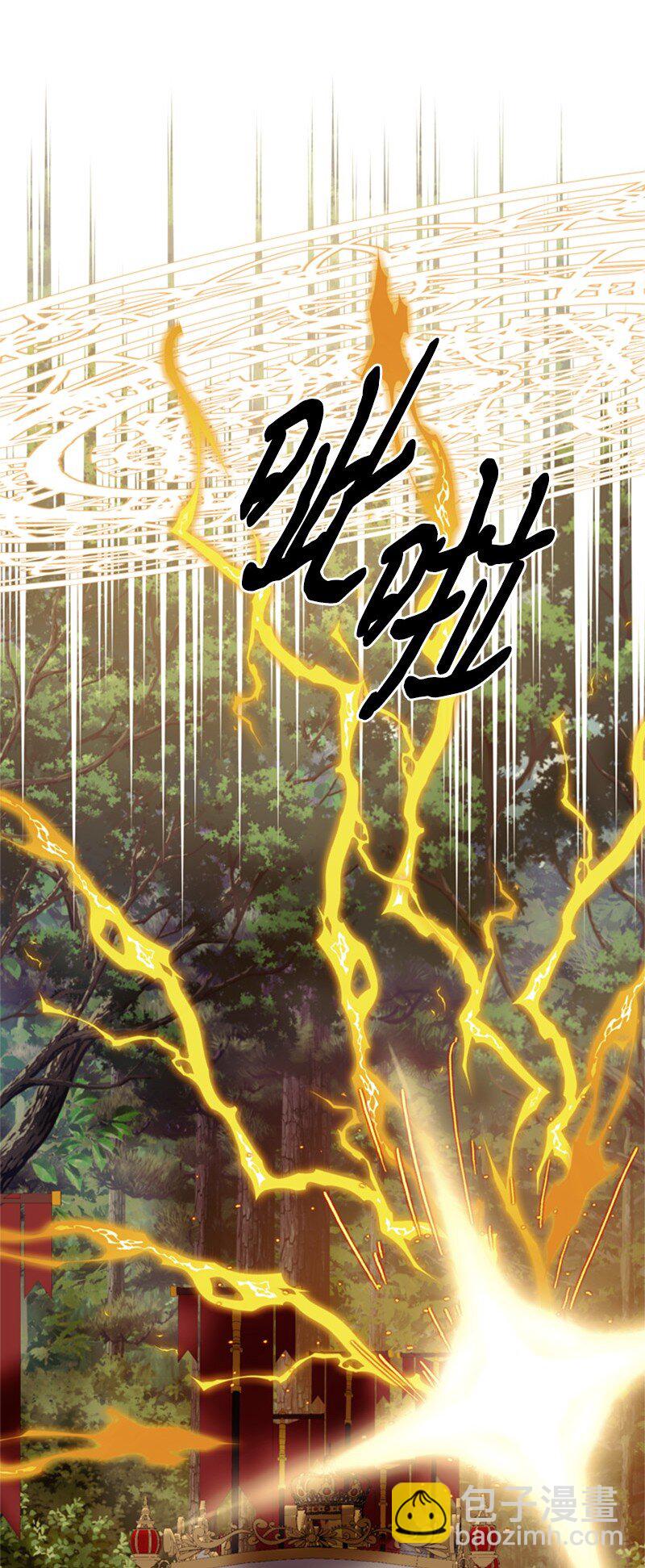 70 艰难的回宫之路(1/2)-第71话