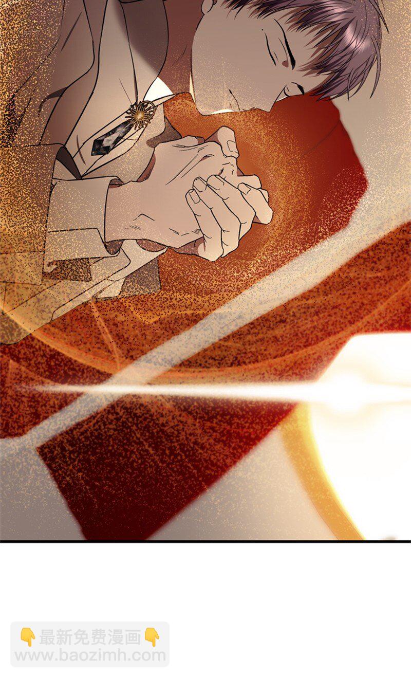 70 艰难的回宫之路(1/2)-第71话