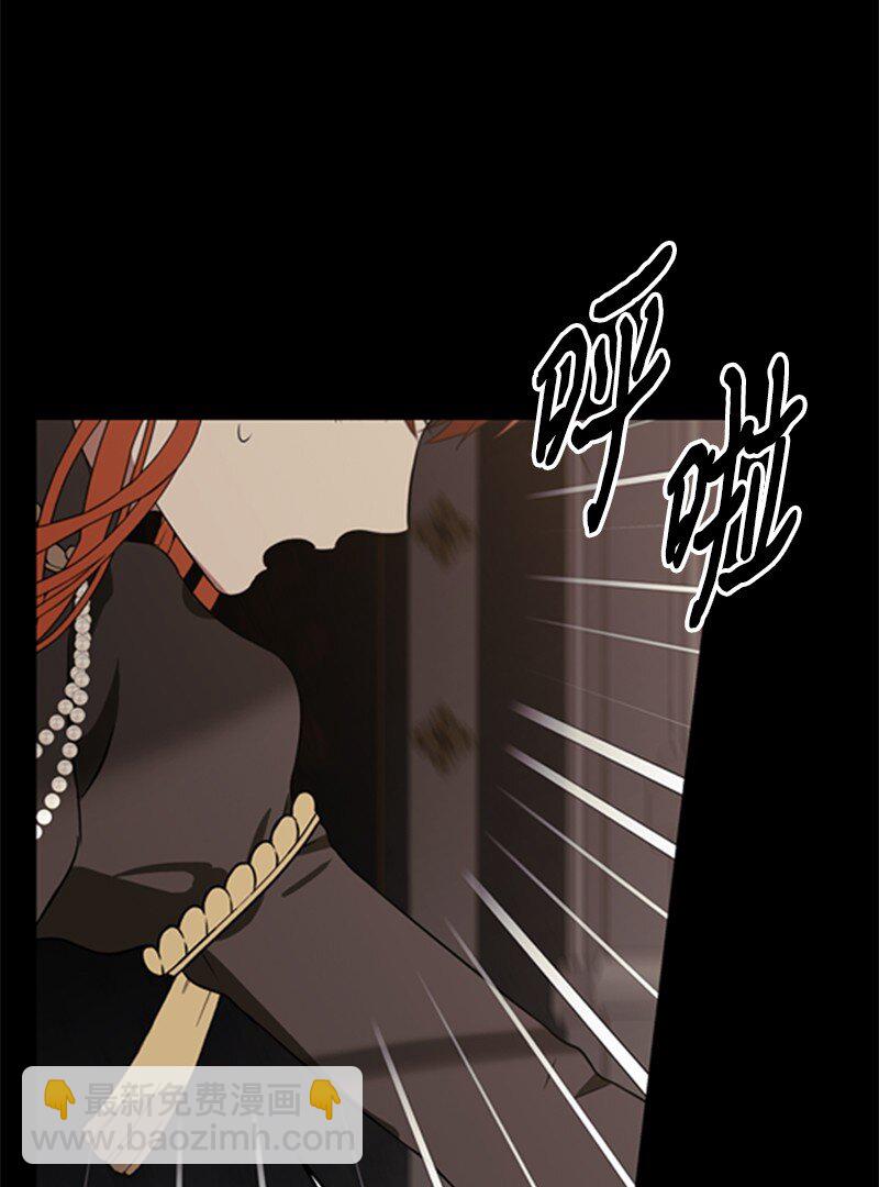 72 活捉并押送逆贼(1/2)-第73话